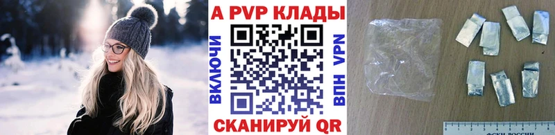 Купить наркотики цена Коломна АМФ  Конопля  СОЛЬ  Меф мяу мяу  гидра tor  ГАШ  КОКАИН 