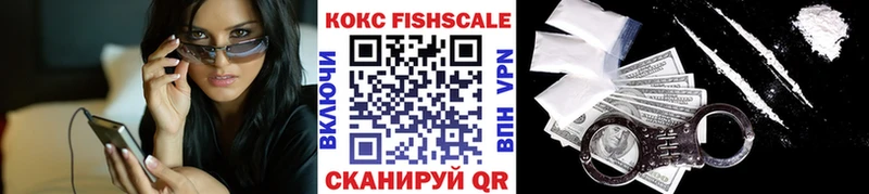 Кокаин Эквадор Коломна