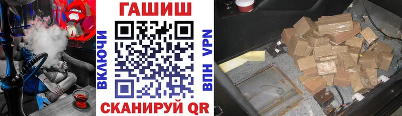 нарко площадка клад  Коломна  Гашиш Ice-O-Lator 