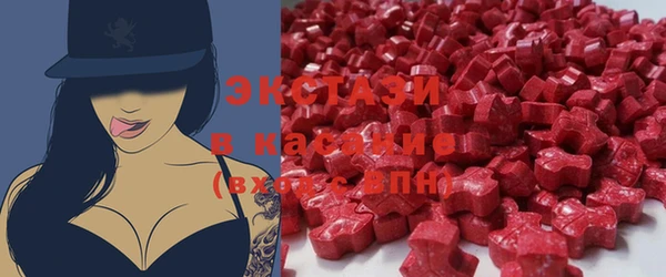 mix Елизово