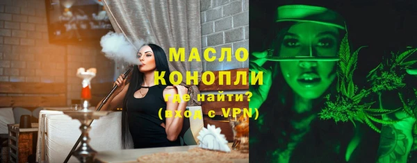 скорость Заволжск
