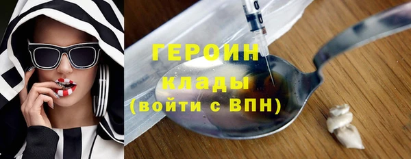 скорость Заволжск