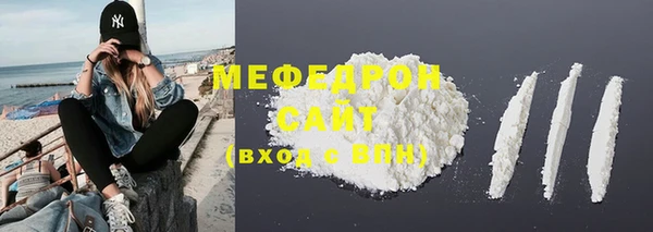 бутик Заволжье