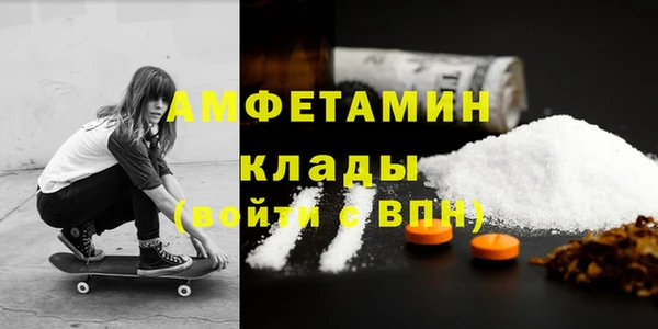 mix Елизово