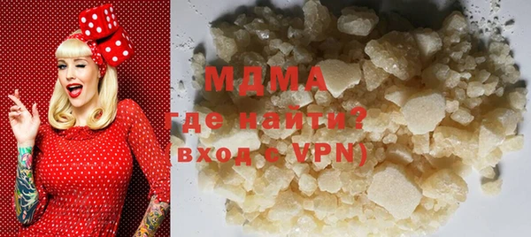 скорость Заволжск