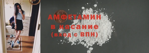 экстази Елабуга