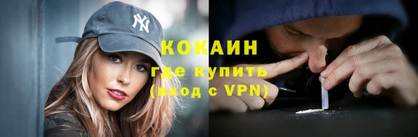 скорость Заволжск