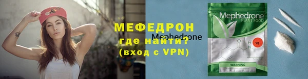 гашик Заводоуковск
