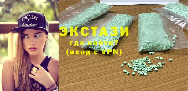 гашик Заводоуковск