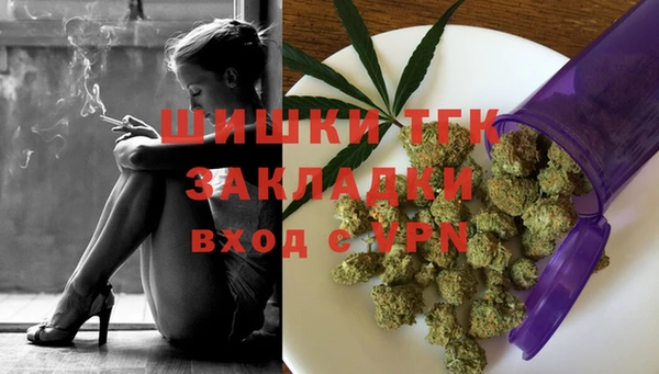 mix Елизово