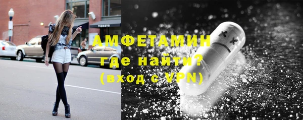 экстази Елабуга