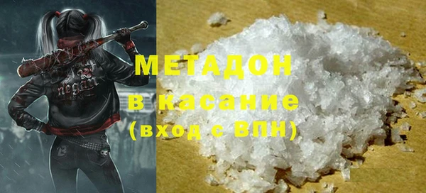 mix Елизово