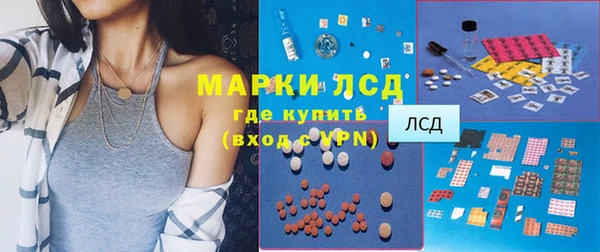 мдма Ельня