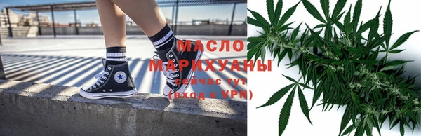 mix Елизово