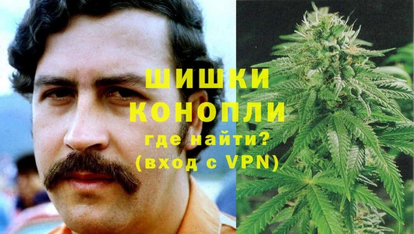 экстази Елабуга
