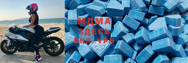 mix Елизово