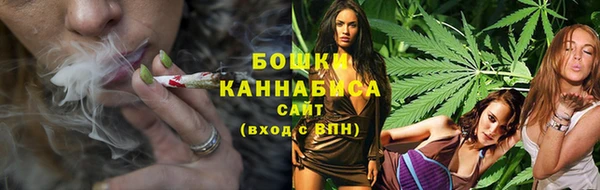 mix Елизово