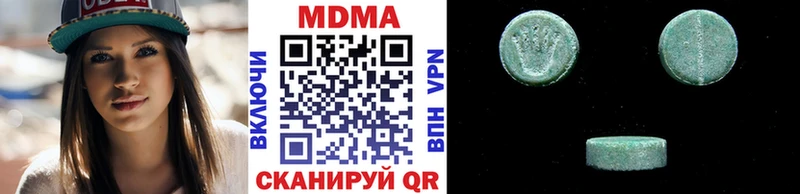 hydra   Коломна  МДМА crystal 